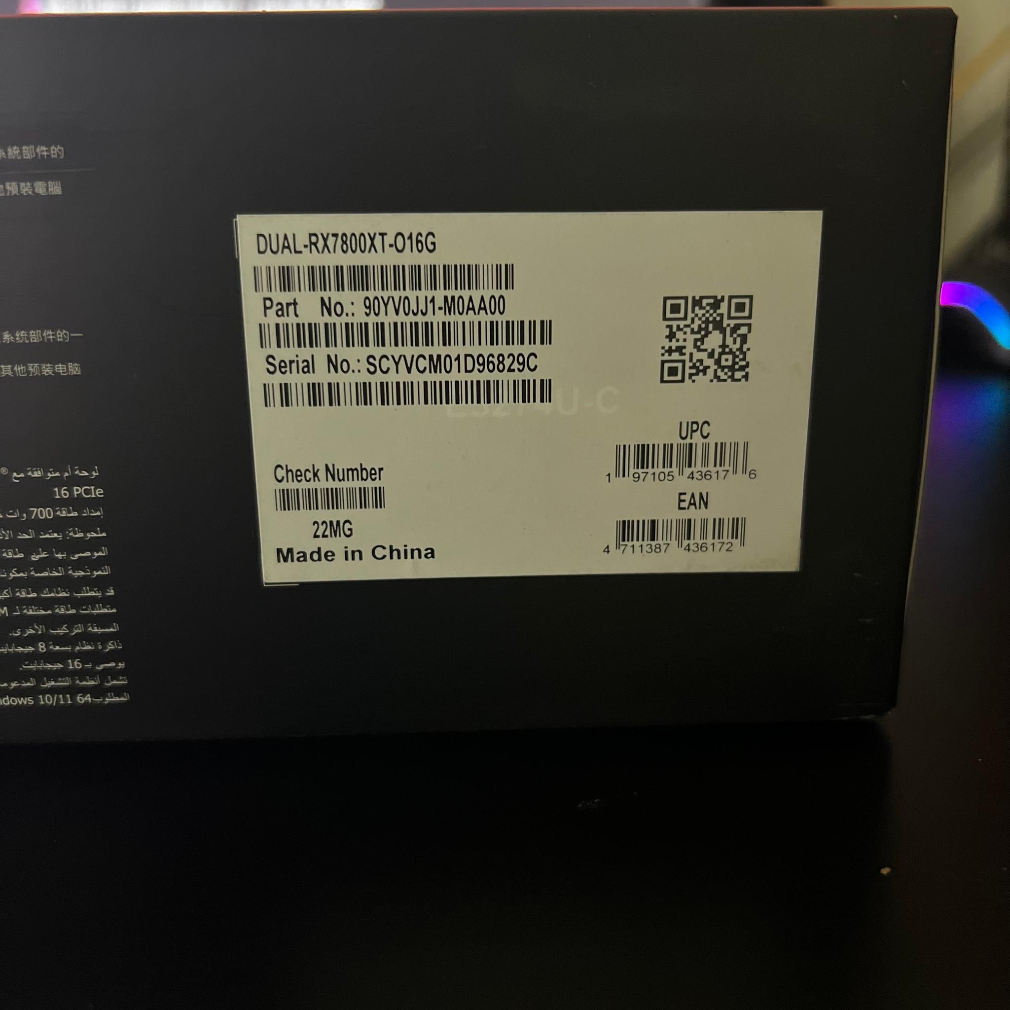 ASUS RX 7800 XT Dual Radeon OC Edition 16GB GDDR6