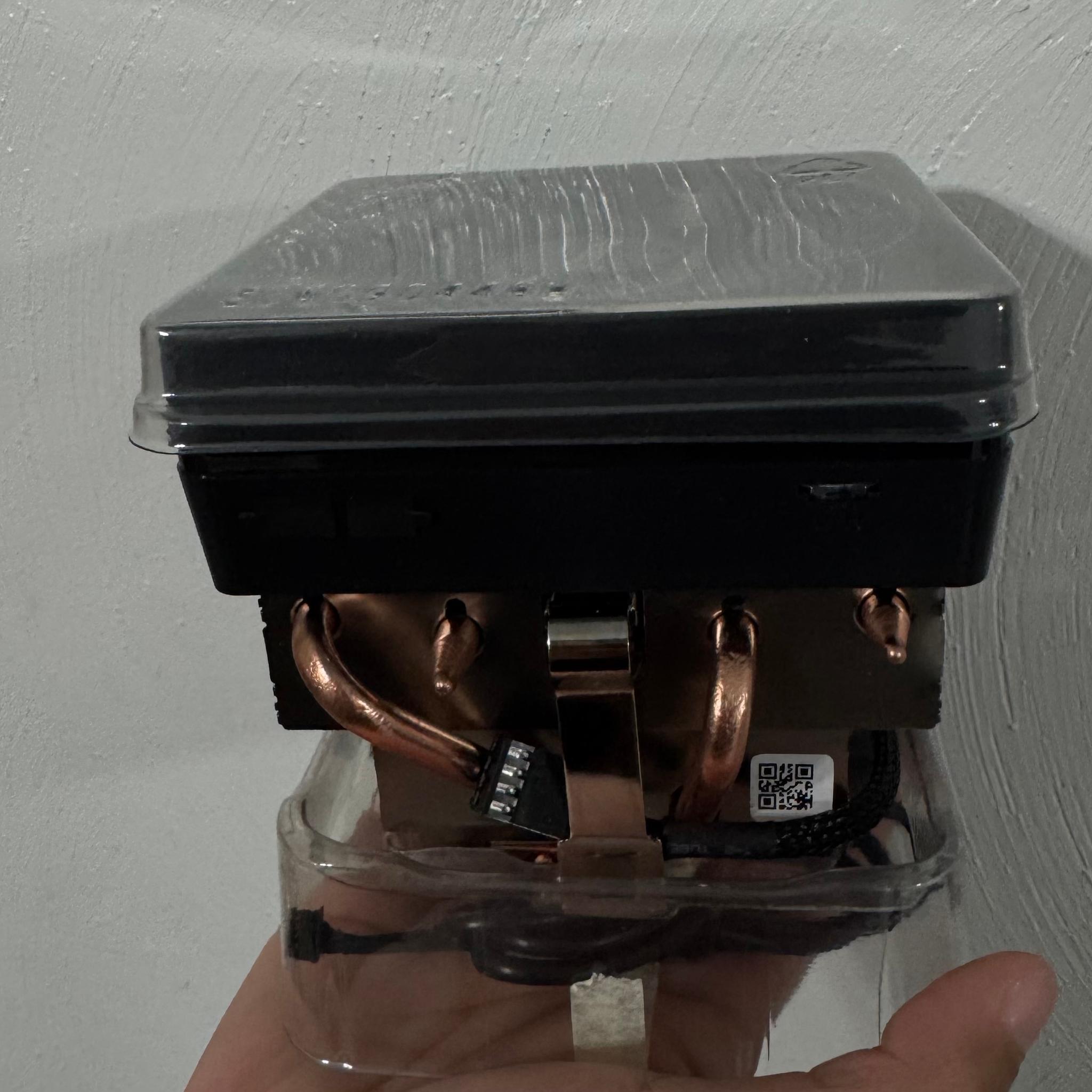 AMD RGB COOLER
