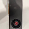 Robin DC || Gaming PC- Ryzen 2700X 8Cores/16 Threads-RX Vega 64 8GB HBM2-16GB DDR4 RAM-1TB WD  SSD