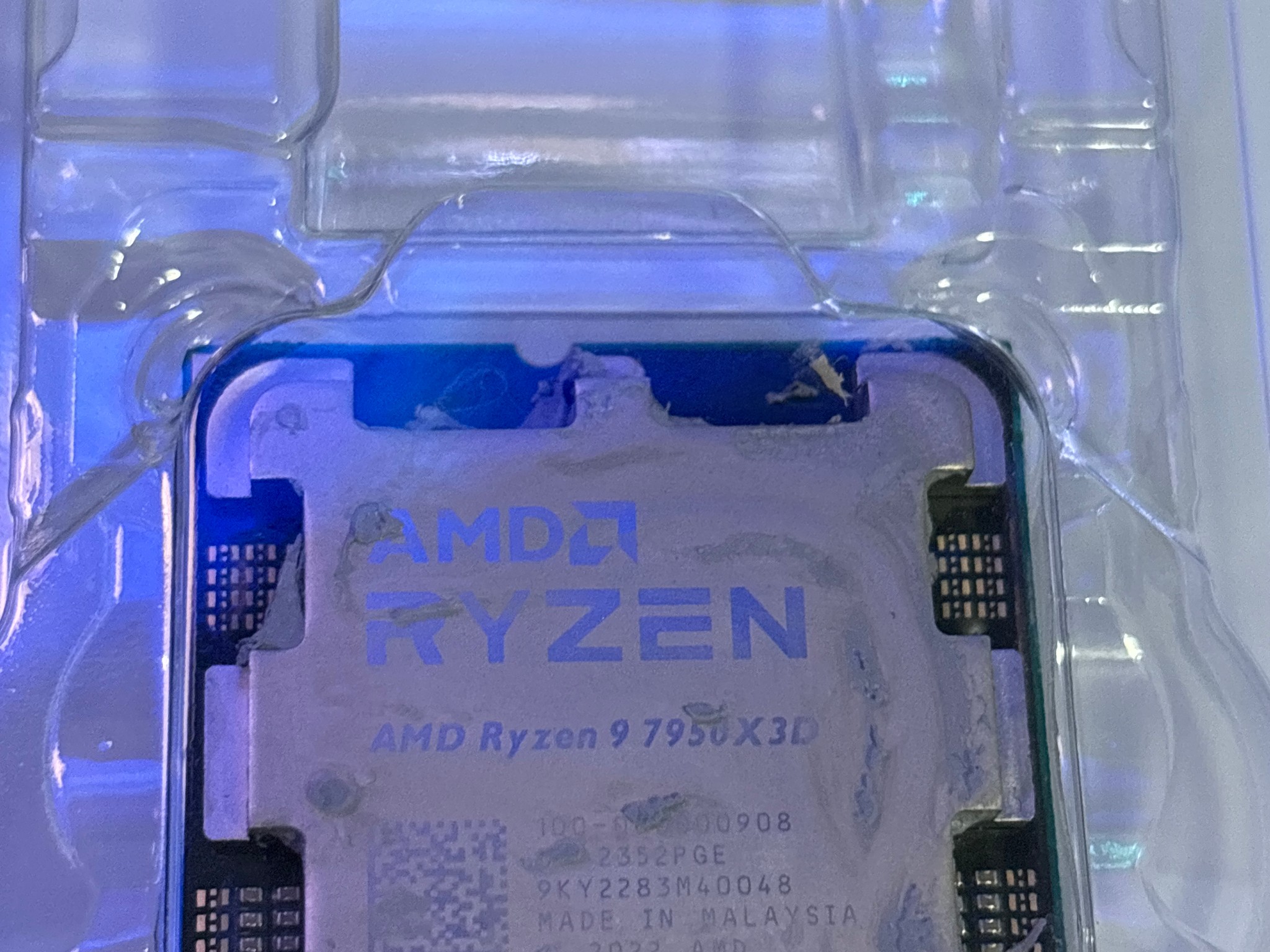 AMD Ryzen 9 7950X3D