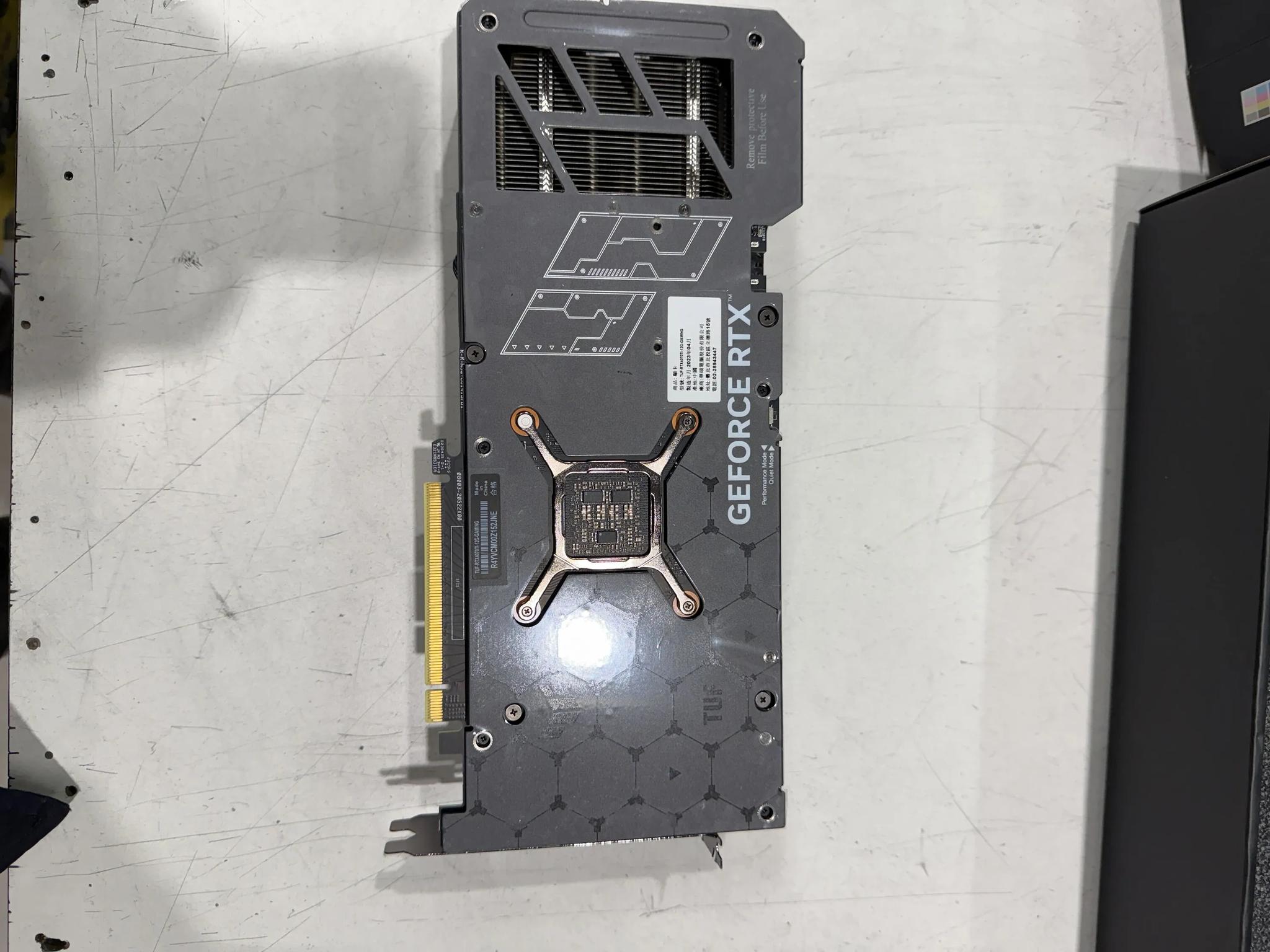 ASUS TUF RTX 4070 Ti 12GB - Tested