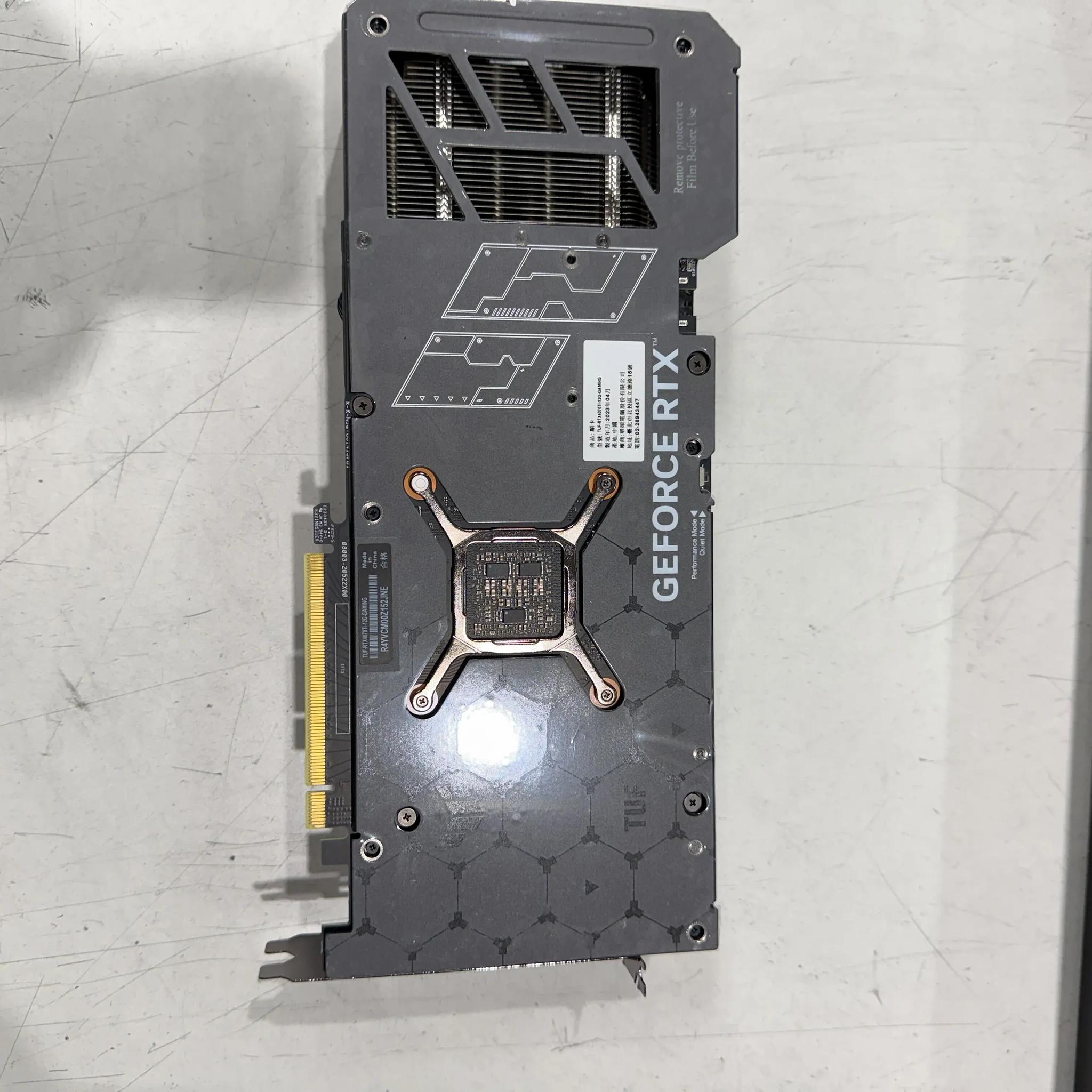 ASUS TUF RTX 4070 Ti 12GB - Tested