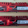 G.Skill Ripjaws X Series 16GB (2 x 8GB) DDR3 1600 Desktop Memory kit