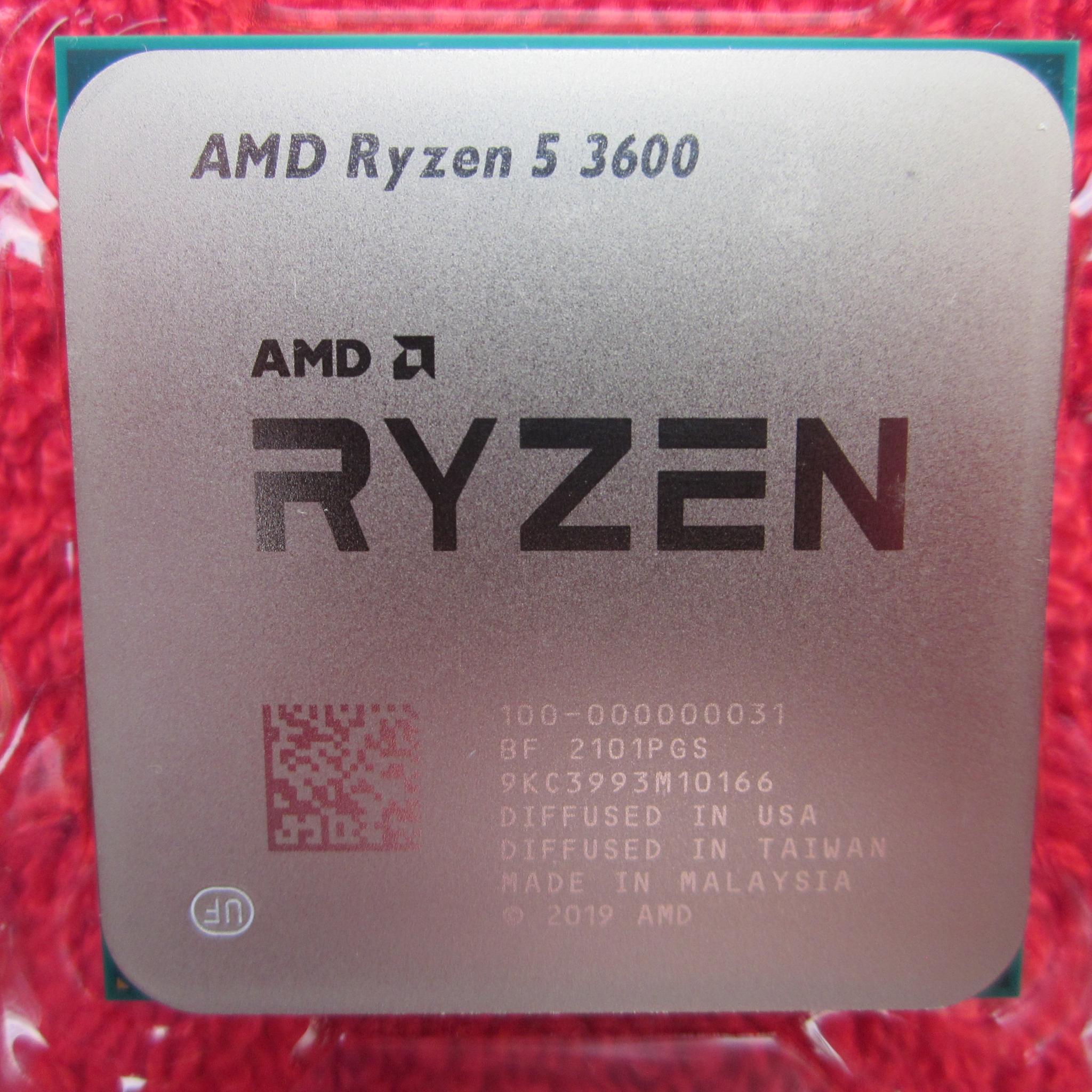 AMD Ryzen 5 3600 3.6GHz AM4 CPU with Cooler