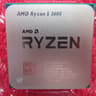AMD Ryzen 5 3600 3.6GHz AM4 CPU with Cooler