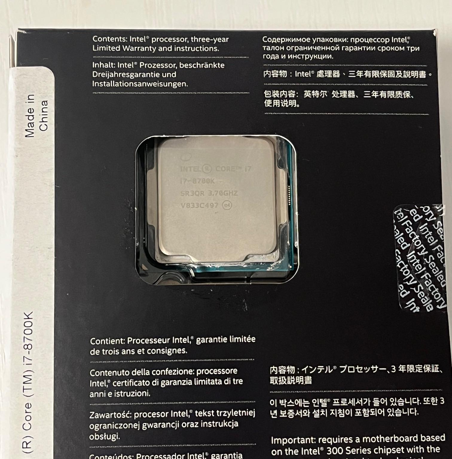 intel core i7 8700k