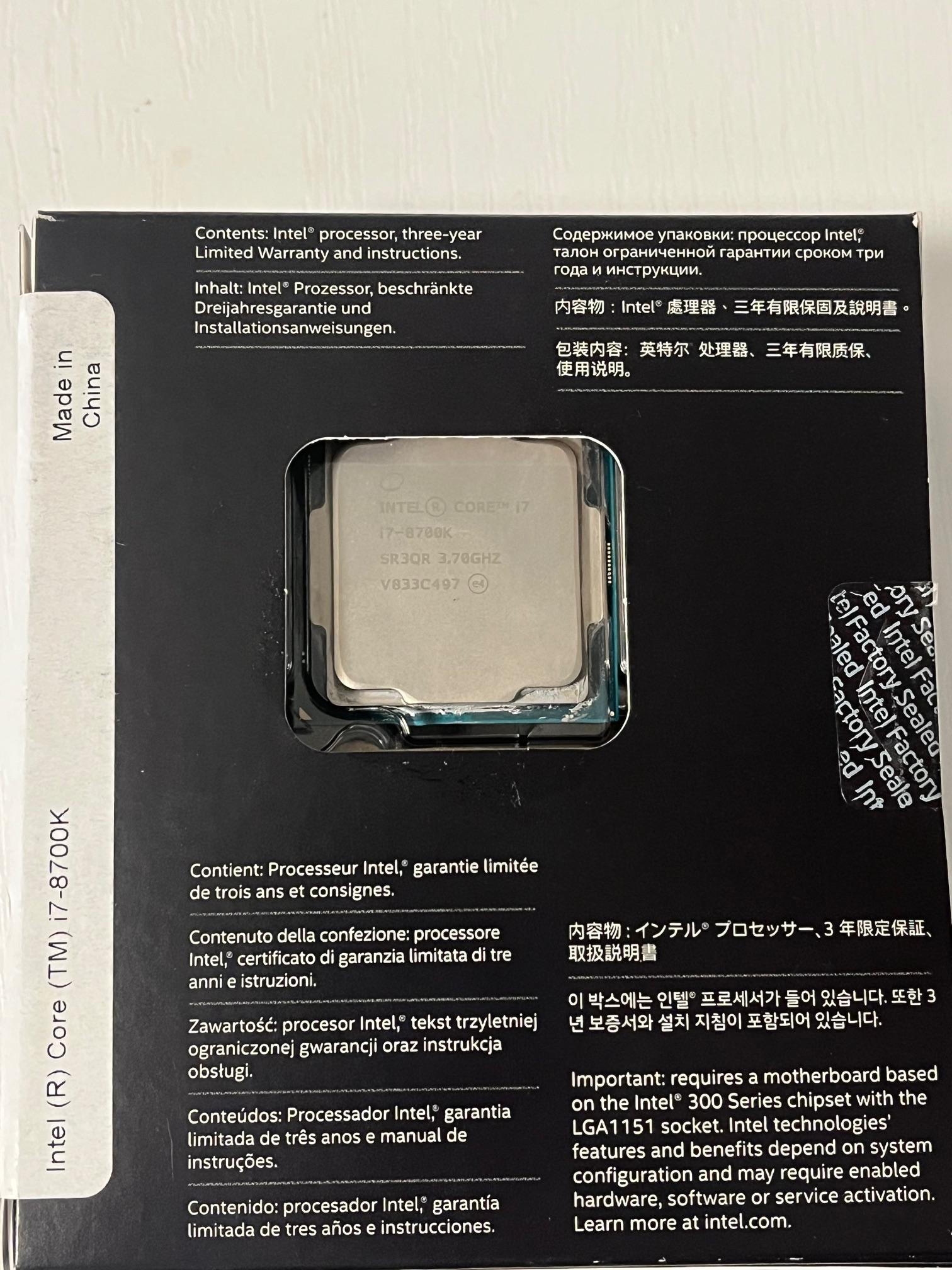 intel core i7 8700k