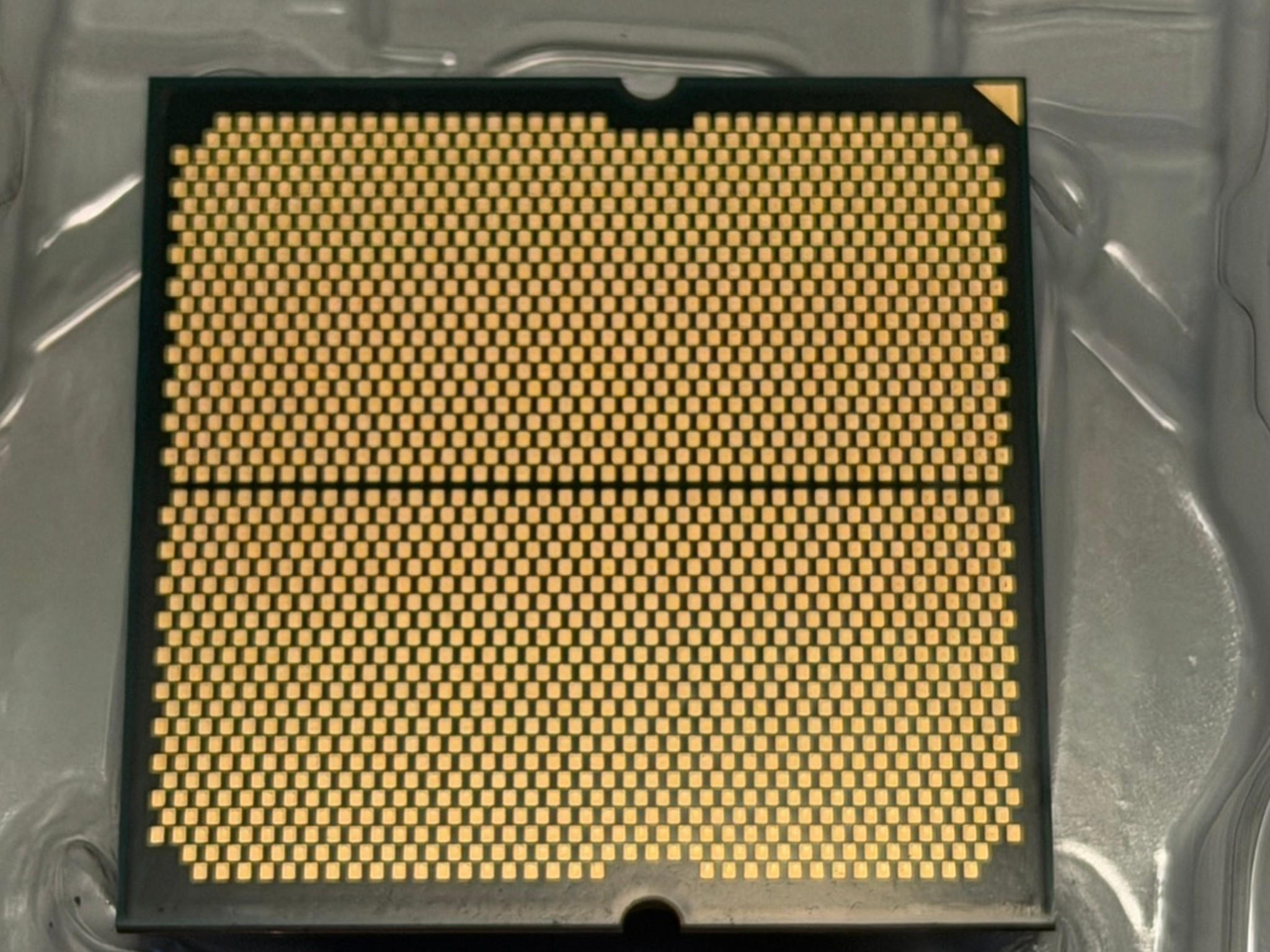 AMD Ryzen 9 7900
