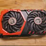 Ultrabudget Custom PC Gamer