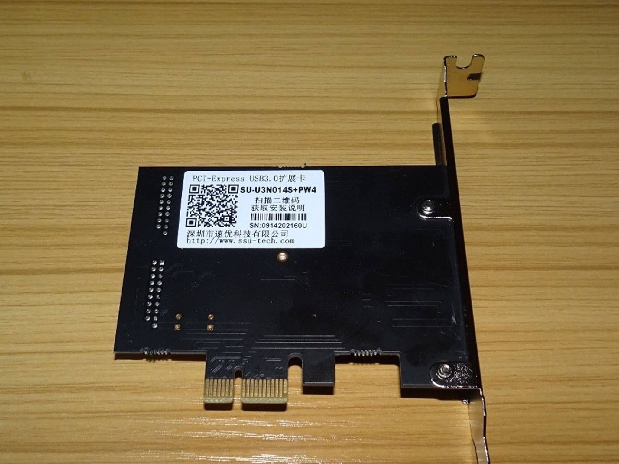 PCIE PCI Express to Dual 20 Pin USB 3.0 PCI-e X1 to 2 ports 19pin USB 3.0 Header