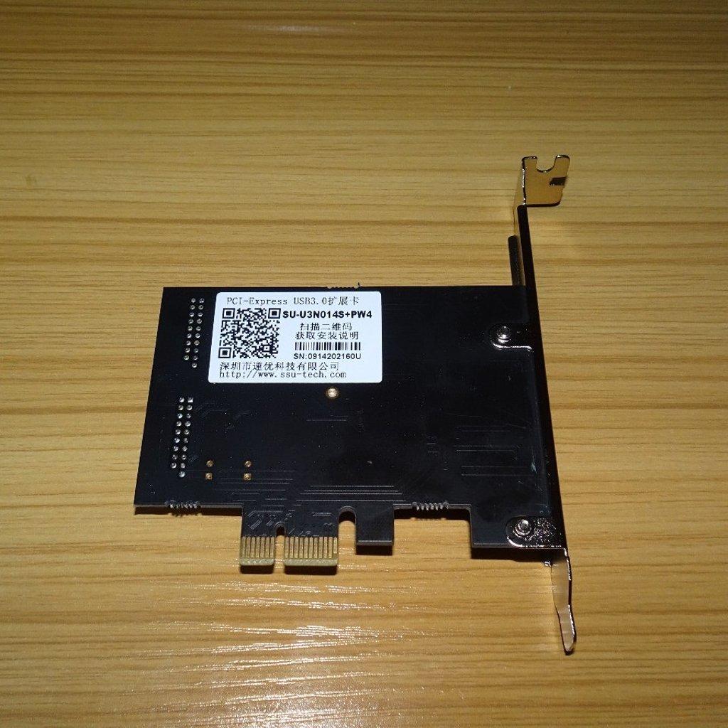 PCIE PCI Express to Dual 20 Pin USB 3.0 PCI-e X1 to 2 ports 19pin USB 3.0 Header