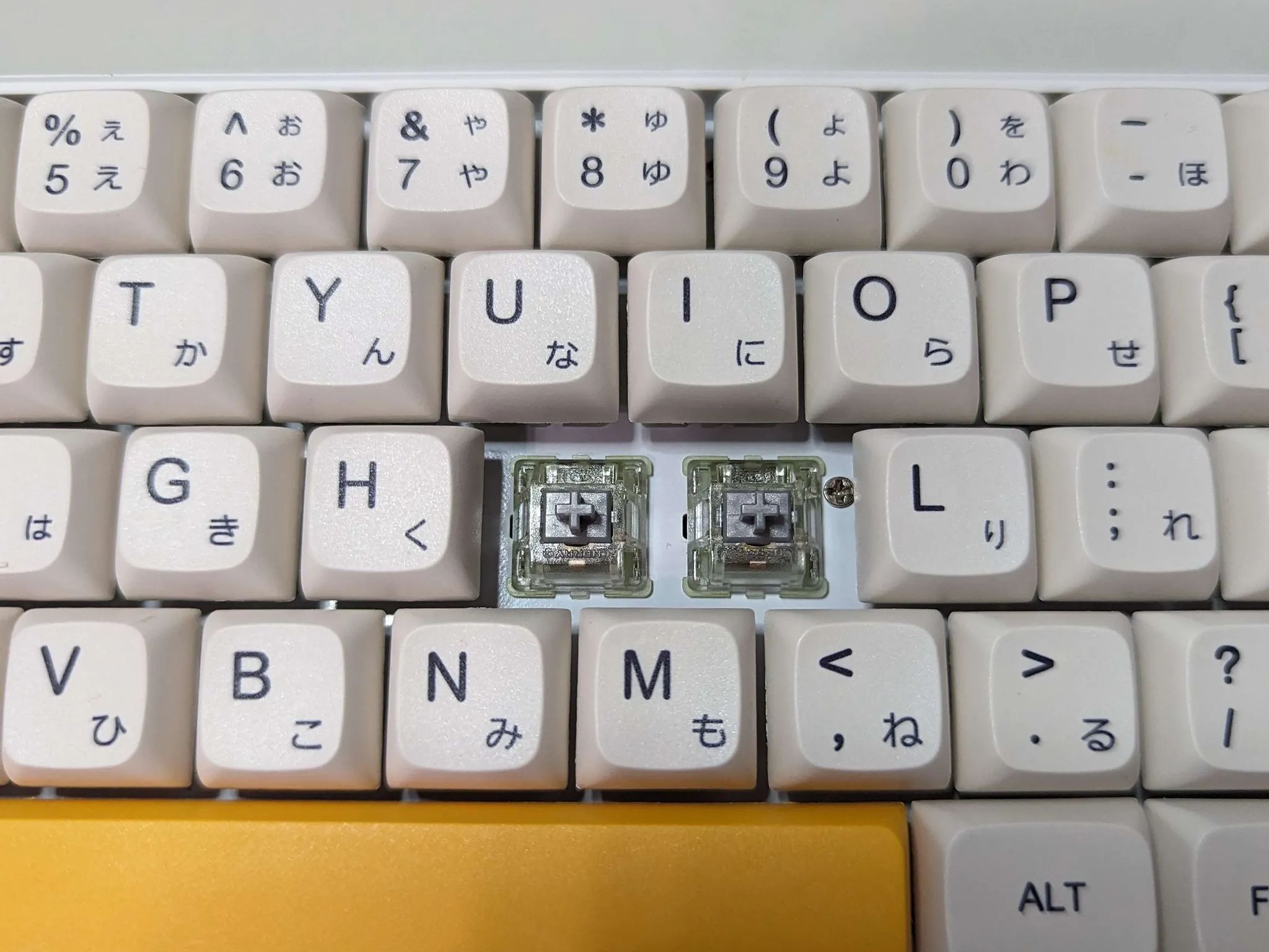 Corsair K65 RGB Mini "Bee"