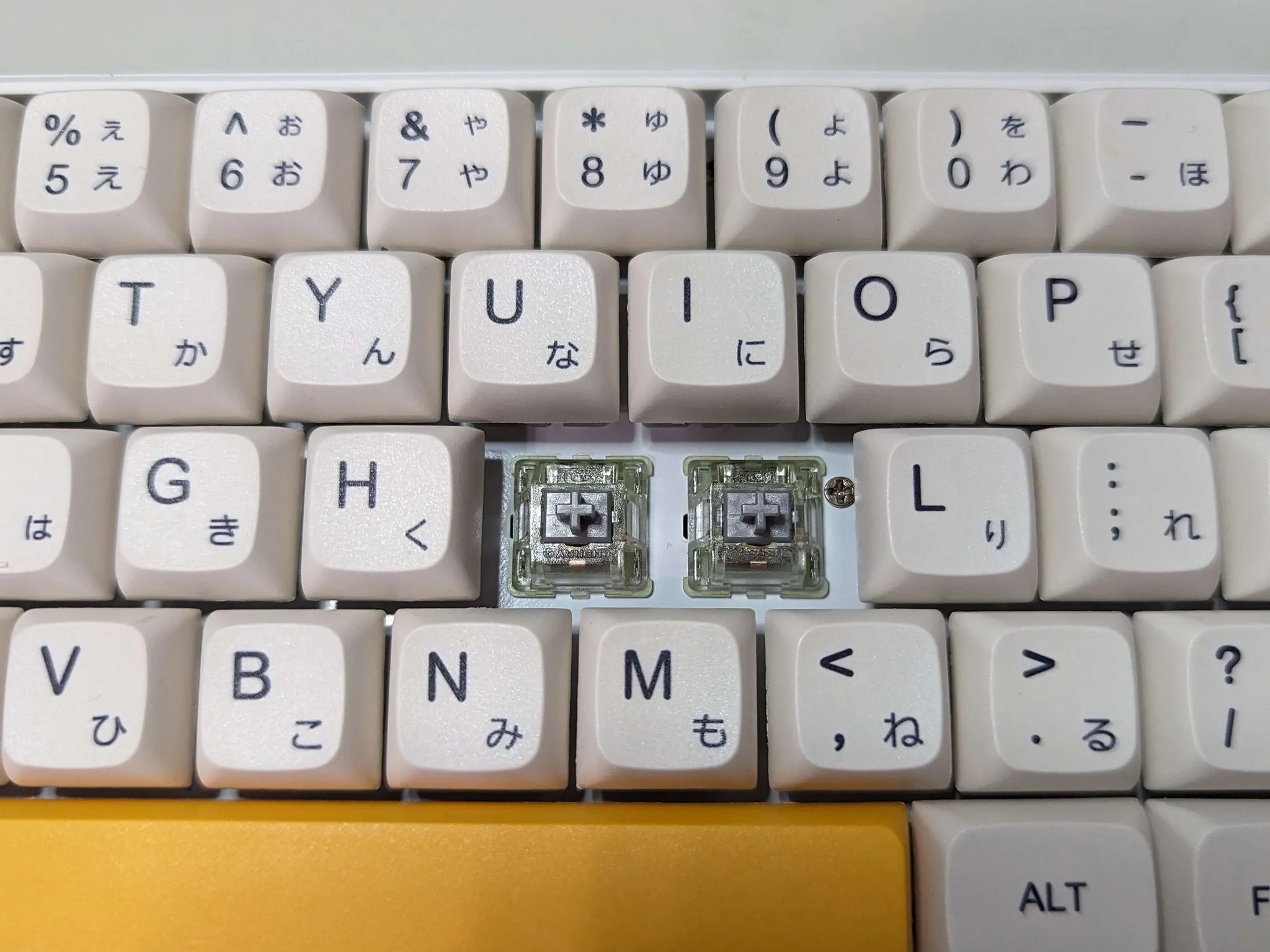 Corsair K65 RGB Mini "Bee"