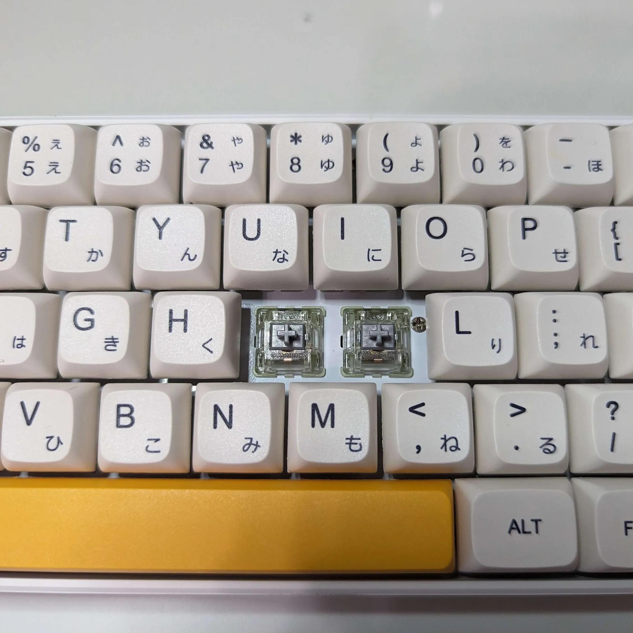 Corsair K65 RGB Mini "Bee"