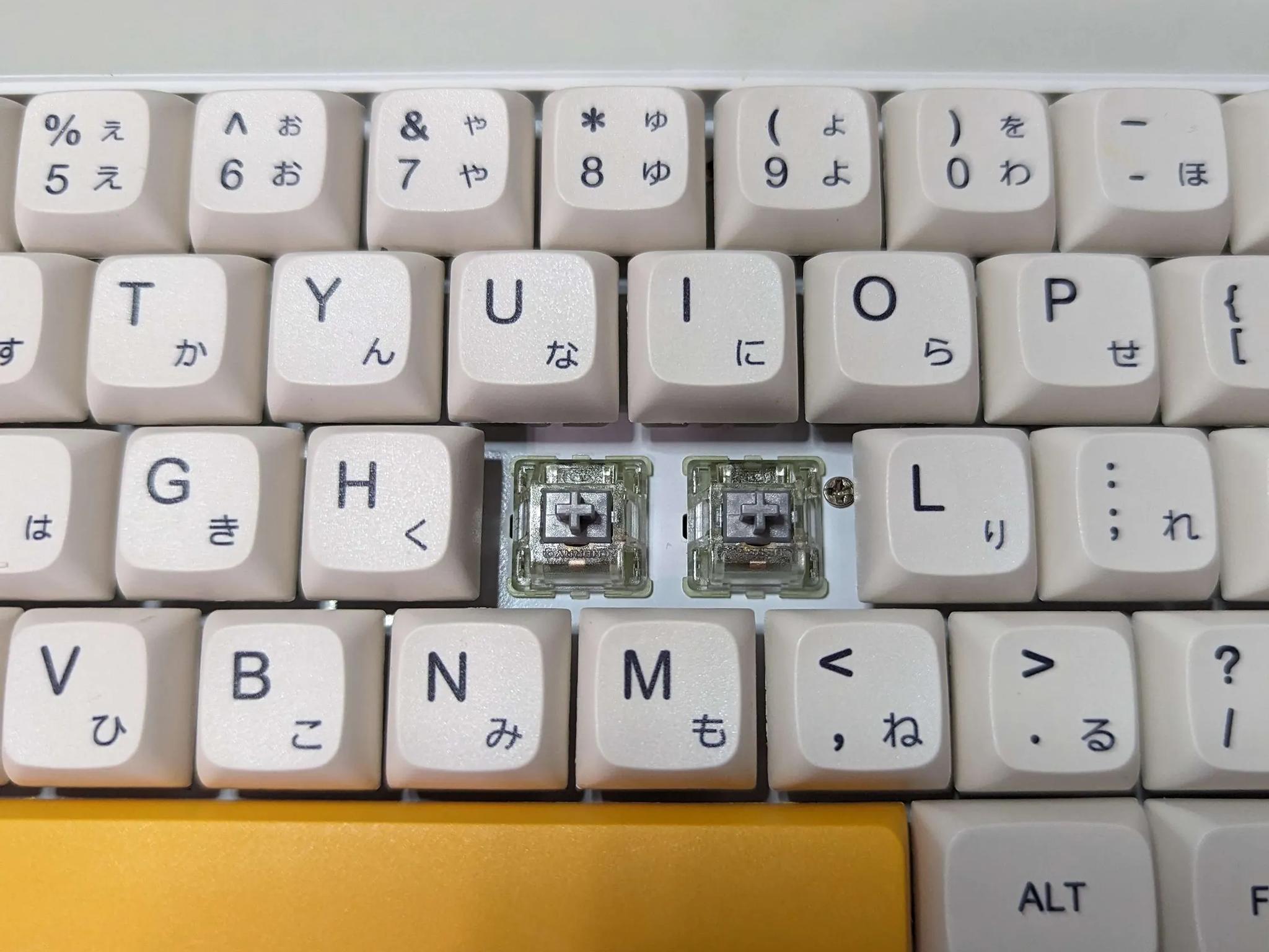 Corsair K65 RGB Mini "Bee"