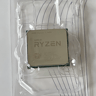 AMD Ryzen 5 3600 CPU