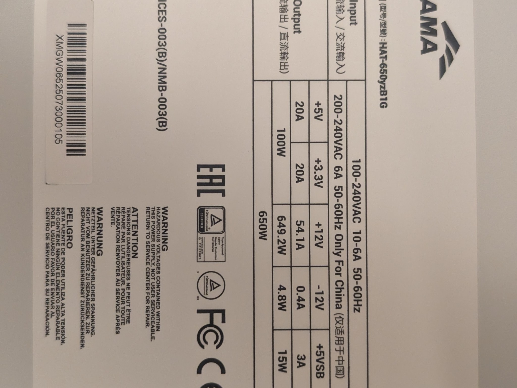 SAMA G650W 650W White Fully Modular PSU 80 PLUS GOLD