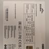 SAMA G650W 650W White Fully Modular PSU 80 PLUS GOLD
