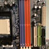 Retro Motherboard: Gigabyte GA-K8N Pro-SLI