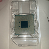 AMD Ryzen 5 2600 - 6 Cores, 12 Threads - AM4 - Wraith Stealth Cooler Included - Used