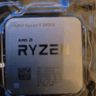 Fairly used R9 5900x