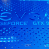 "Strapped" Gaming PC - GTX 970 + i5 4590