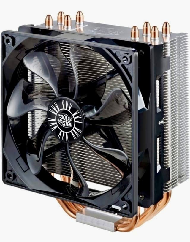 CPU cooler