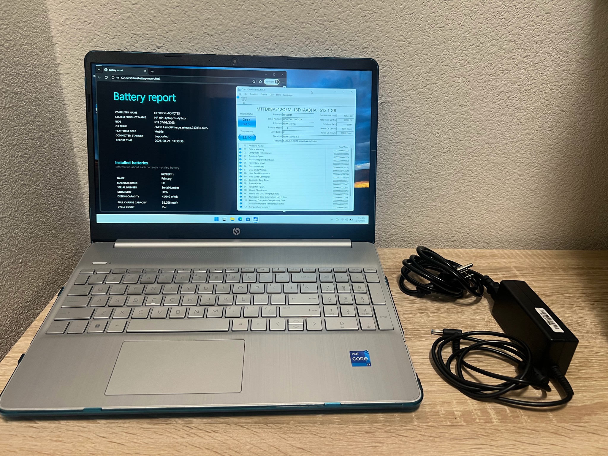 HP 15-dy5073dx - Core i7-1255U - 512GB SSD - 16GB RAM - Case & charger!