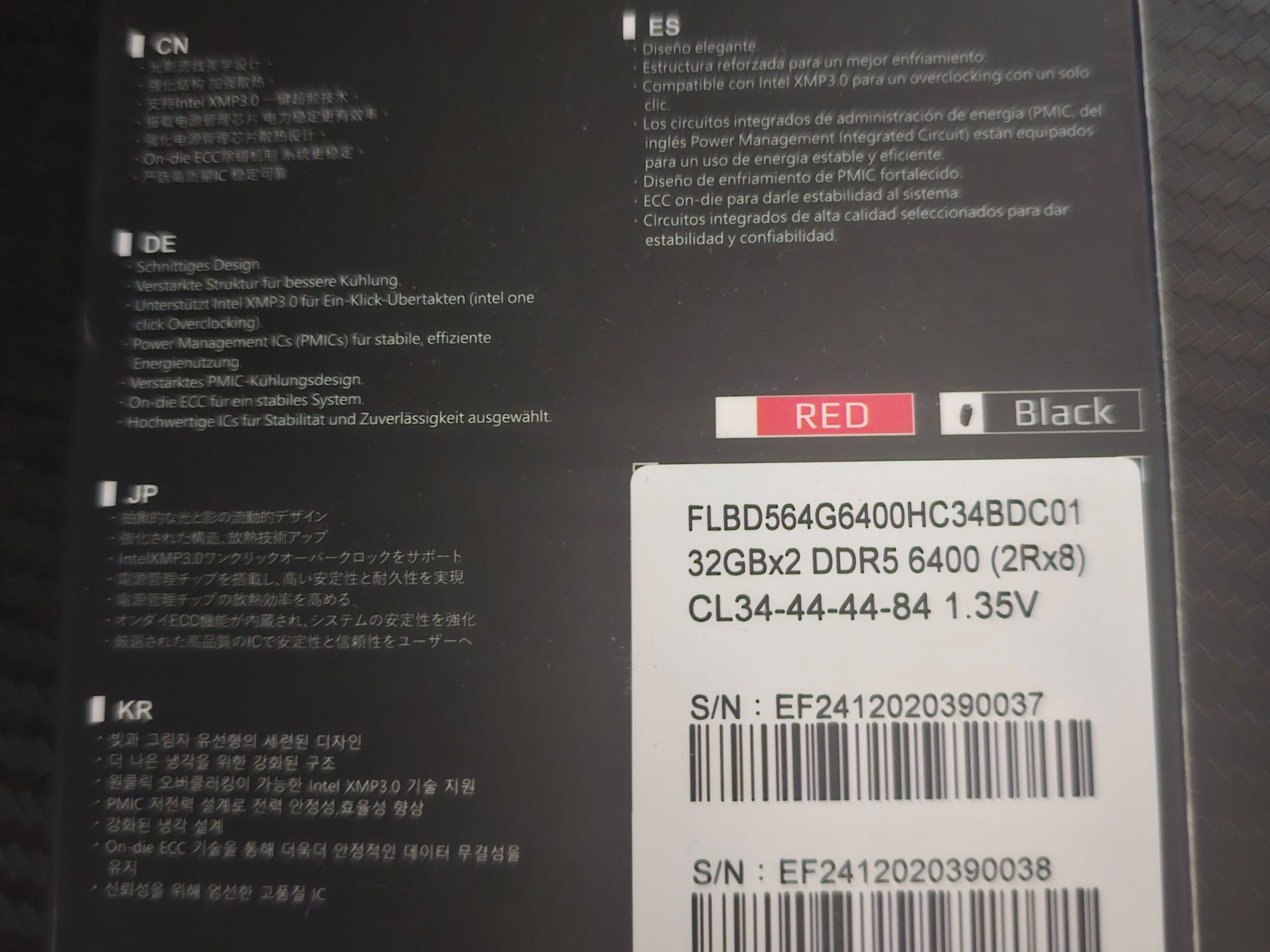 TeamGroup 1x32gb stick DDR5