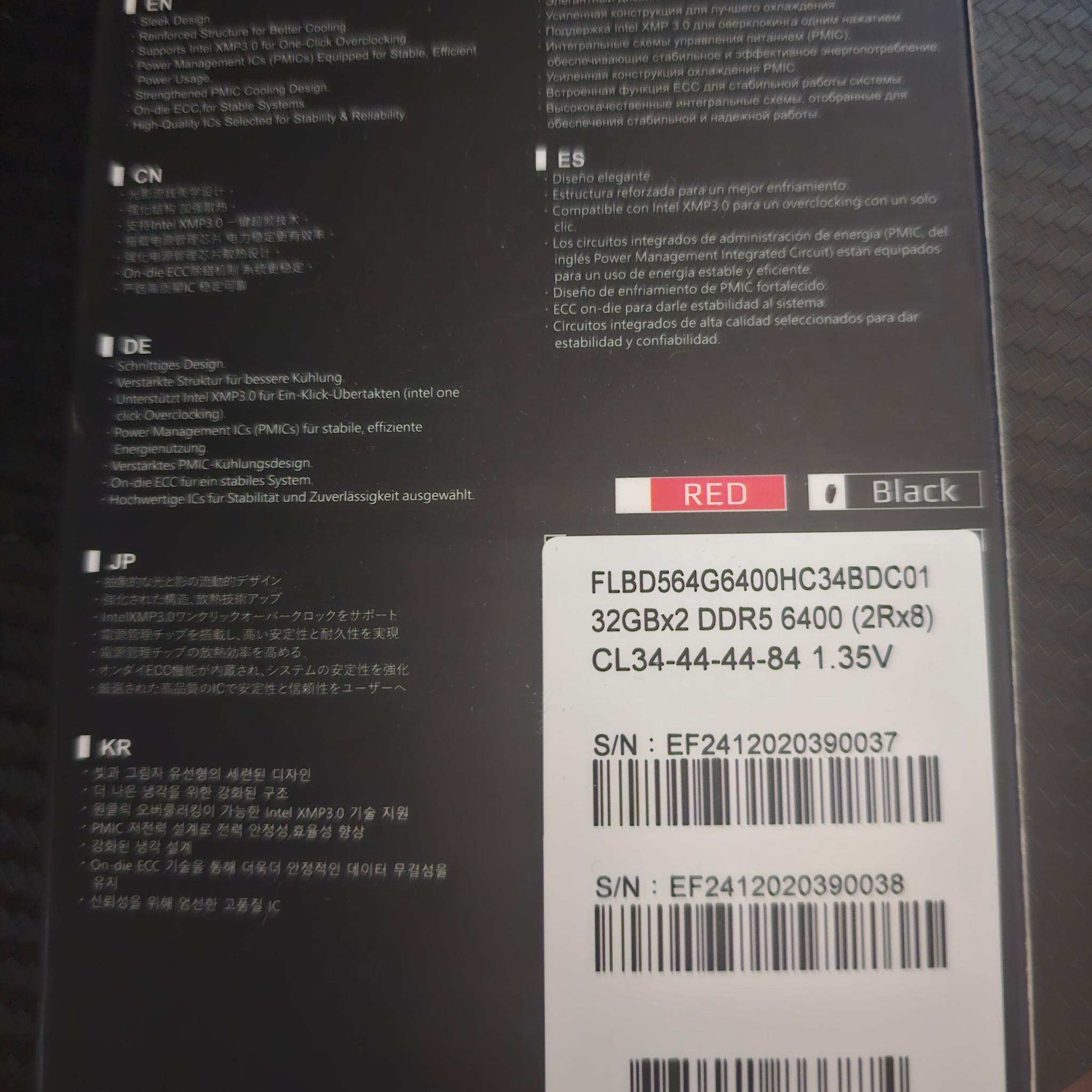 TeamGroup 1x32gb stick