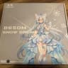JGINYUE B650M Snow Dream motherboard + WiFi/Bluetooth installed
