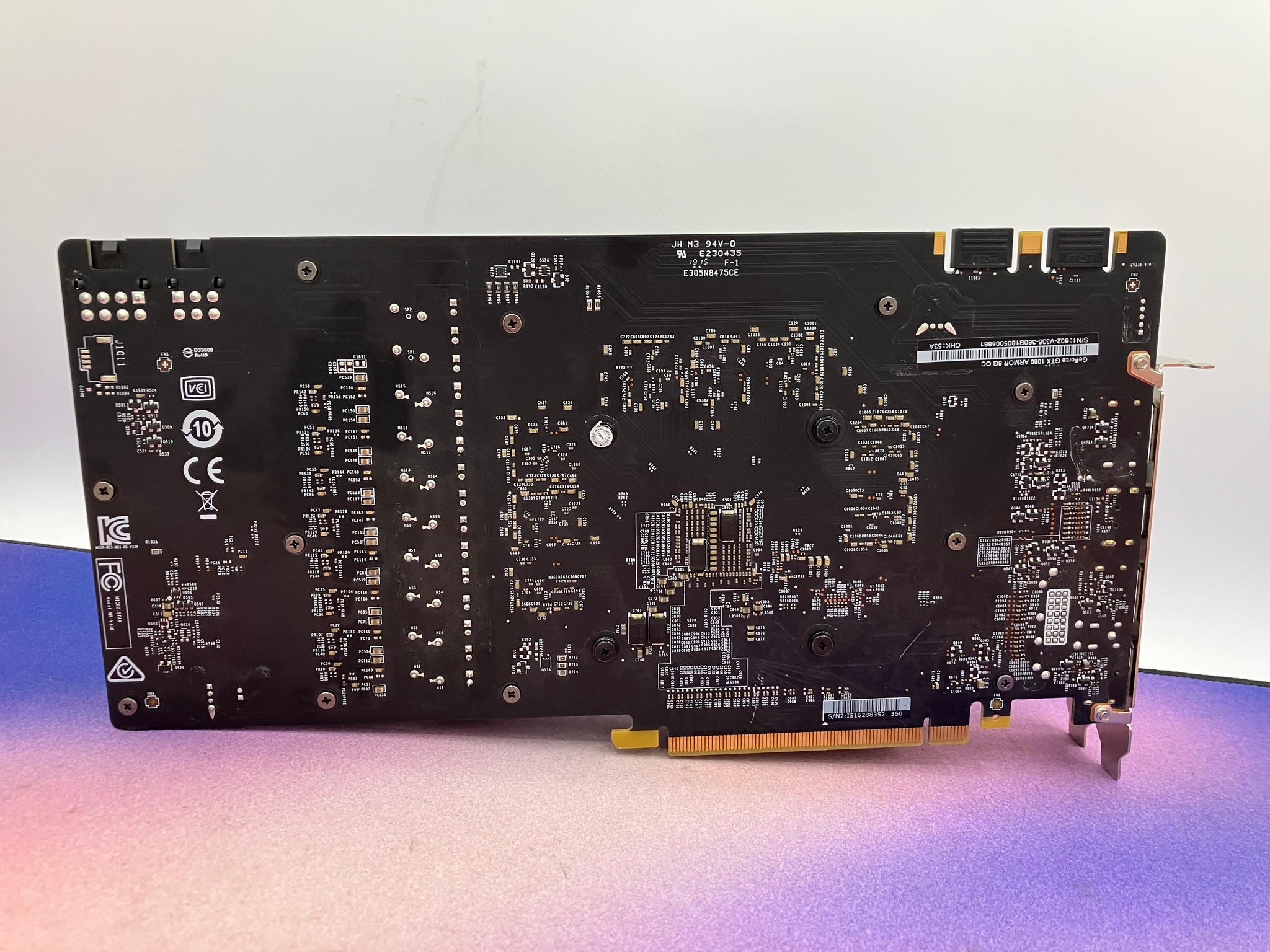MSI ARMOR GeForce GTX 1080