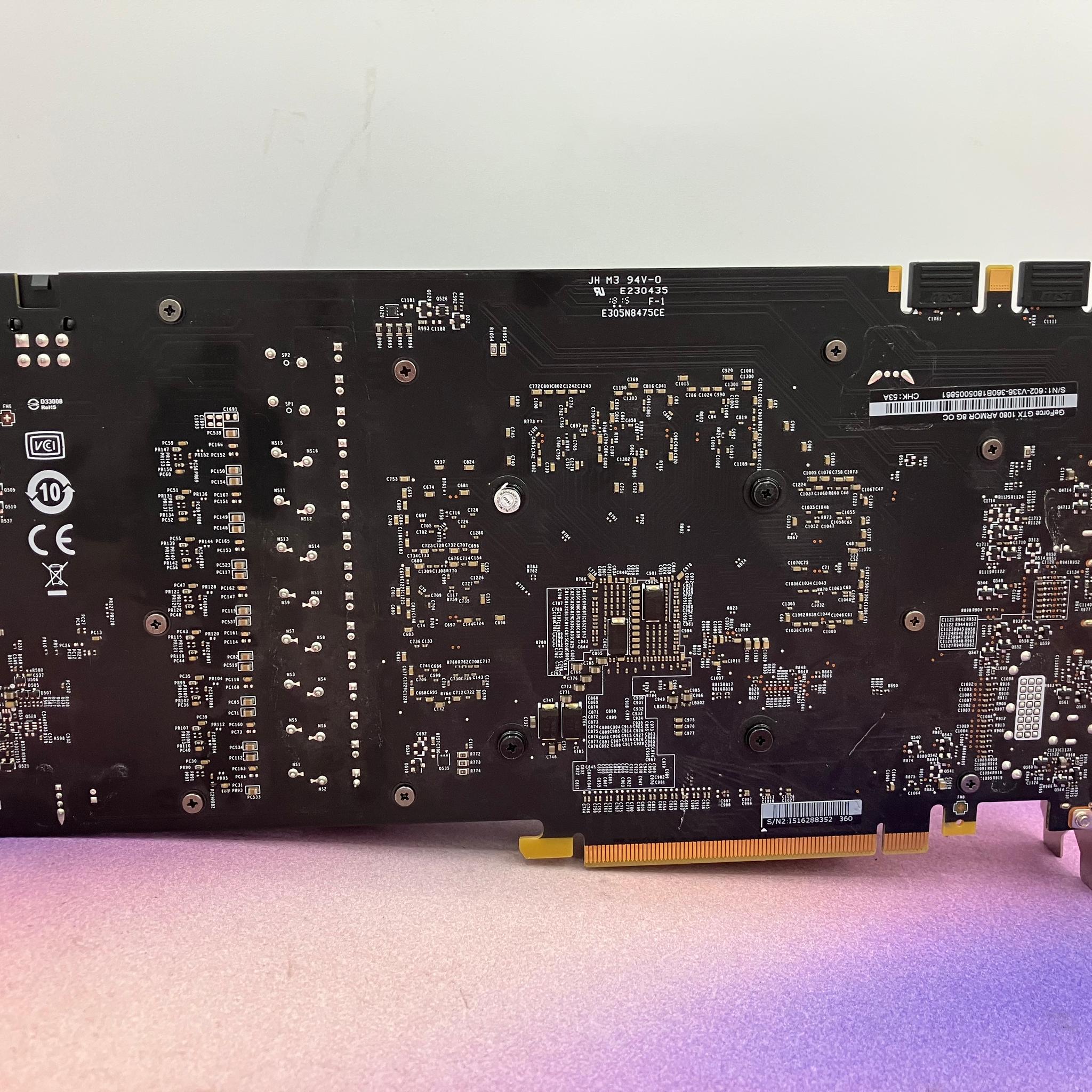 MSI ARMOR GeForce GTX 1080