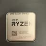 AMD Ryzen 7 5700X3D Vermeer AM4 3.0GHz 8 Core CPU - Heatsink Not Included-Slit on box top but sealed
