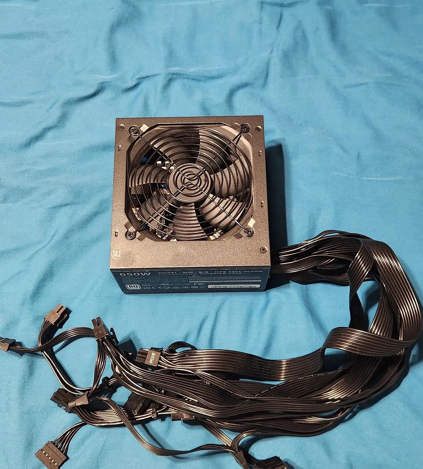 COOLER MASTER MWE 650 80+ PLUS WHITE