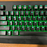 Razer Blackwidow Ultimate 
