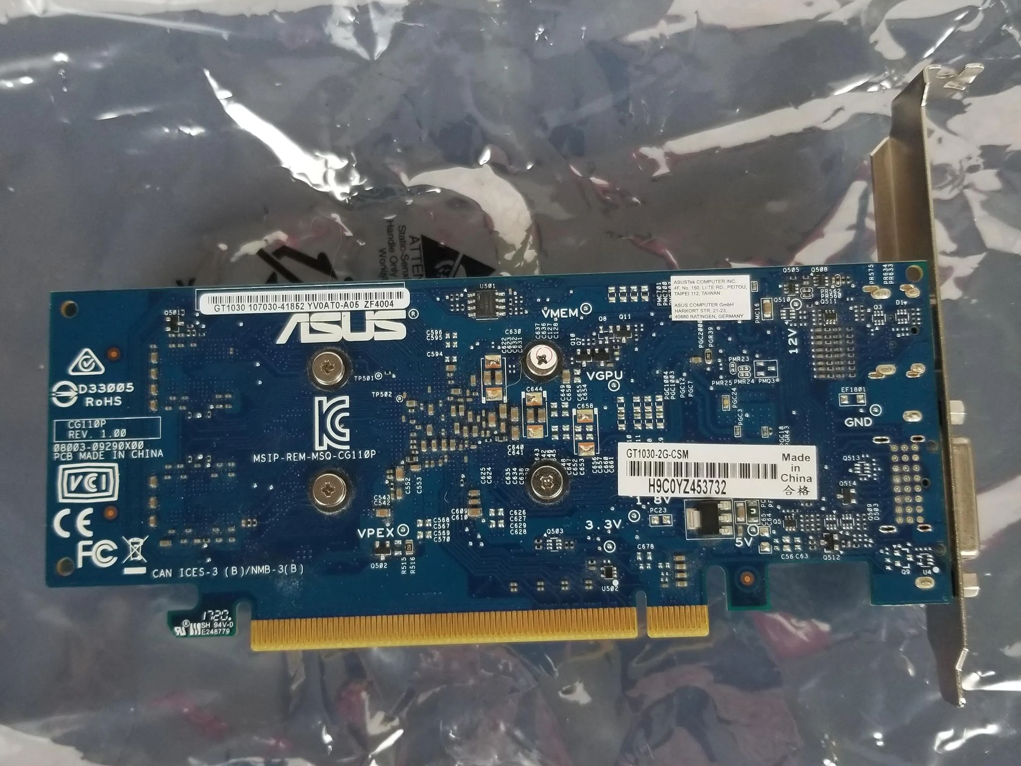 ASUS GeForce GT 1030 2GB GDDR5 Graphics Card - HDMI, DVI - (GT1030-2G-CSM) Passive