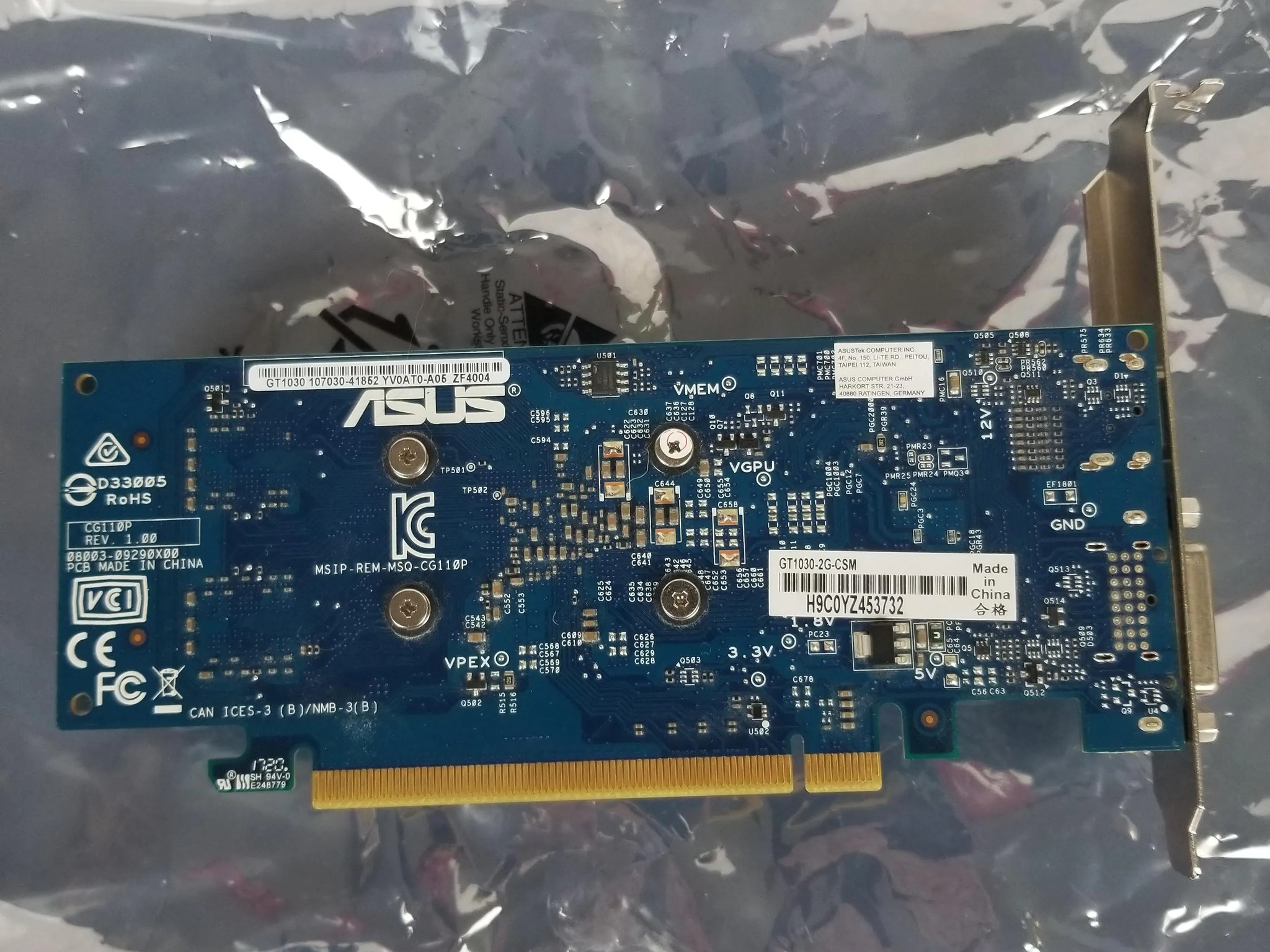 ASUS GeForce GT 1030 2GB GDDR5 Graphics Card - HDMI, DVI - (GT1030-2G-CSM) Passive