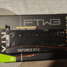 For Sale! Used 3060 TI