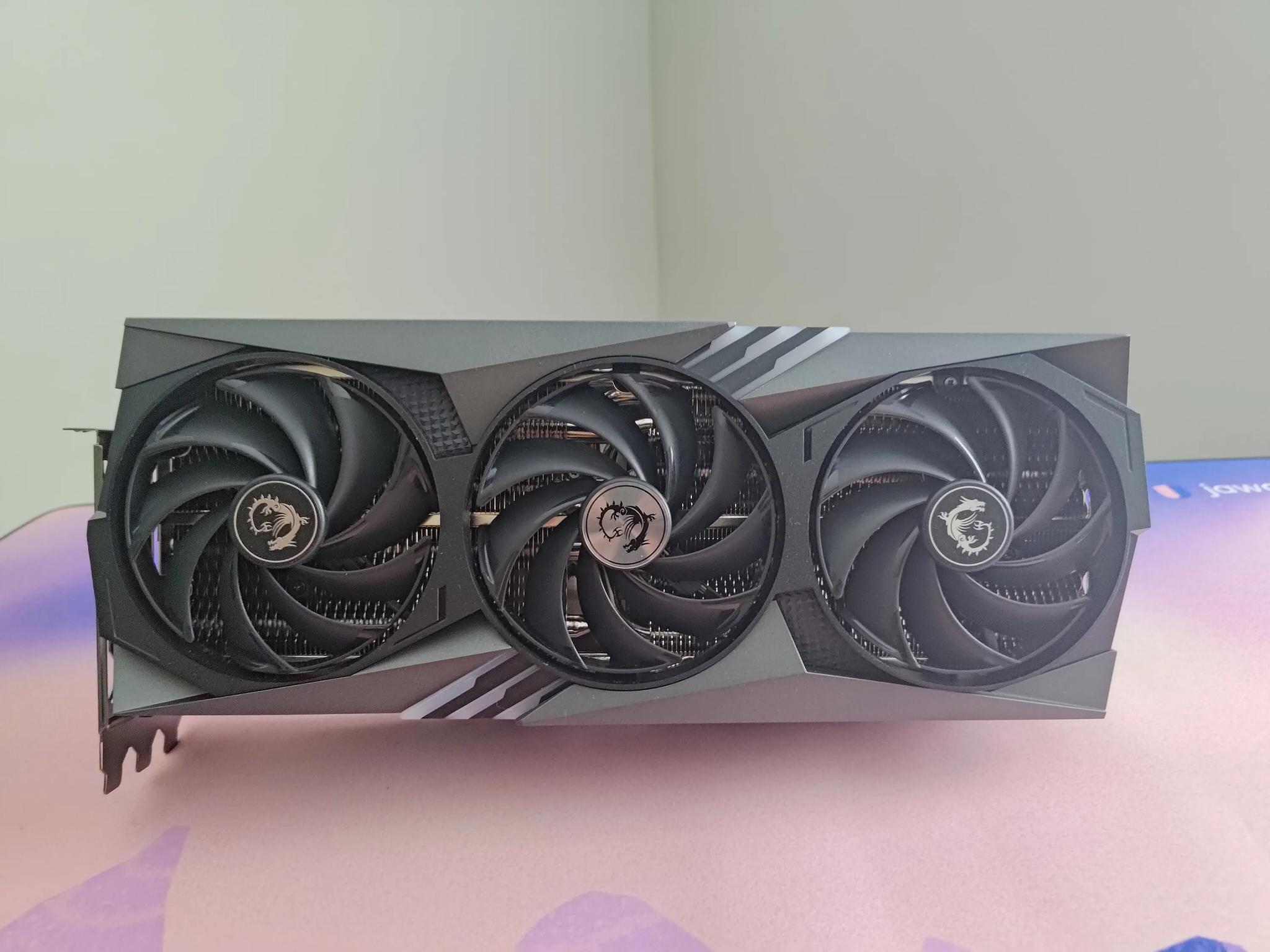 MSI Gaming X Trio RTX 4090