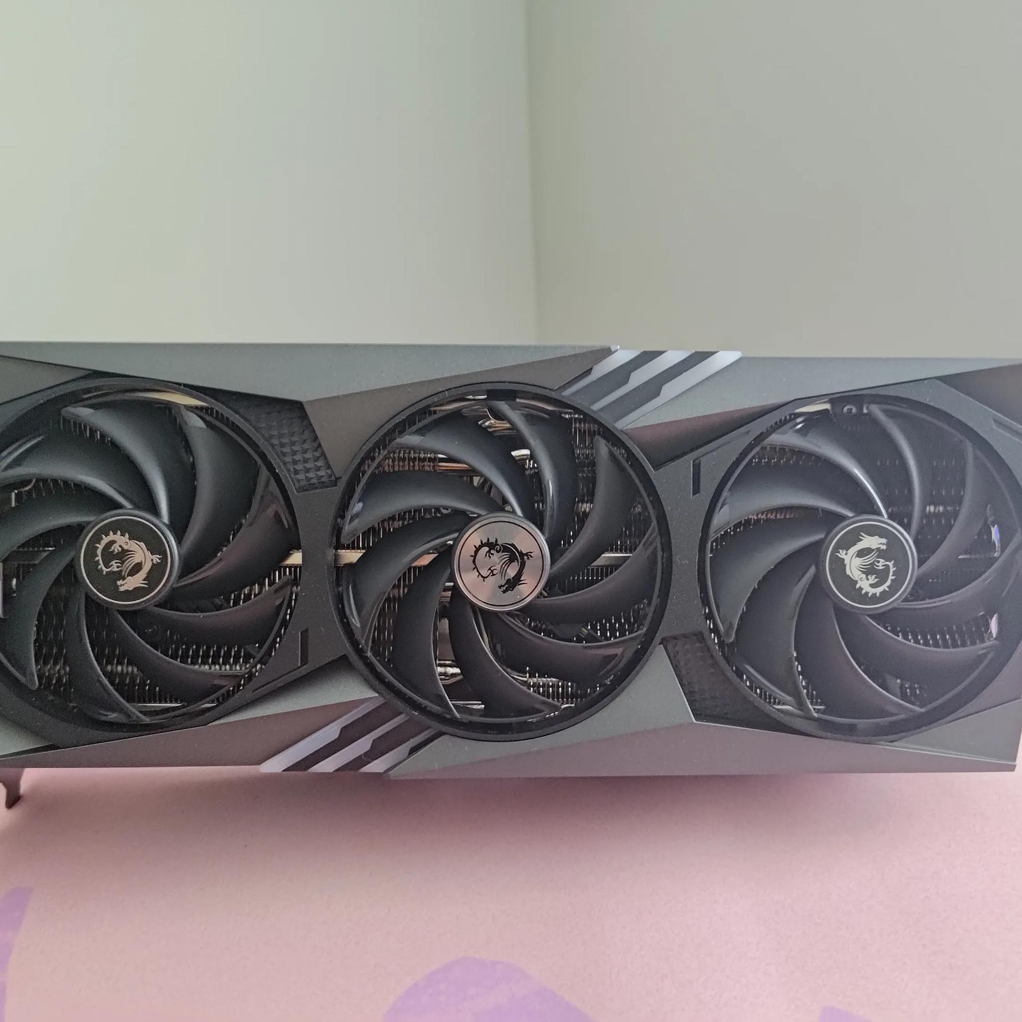 MSI Gaming X Trio RTX 4090
