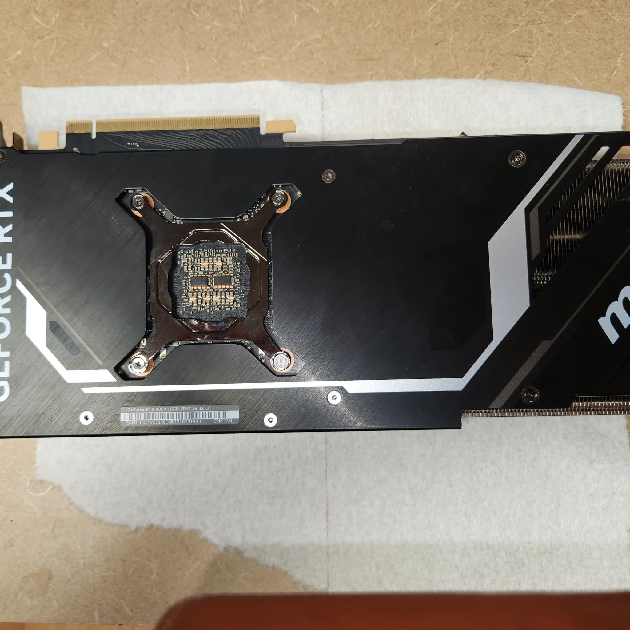 MSI RTX 4080 16 GB VENTUS X3 OC