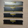 Corsair Vengeance LPX 64GB (4x16GB) DDR4 RAM 2666MHz CMK64GX4M4A2666C16