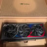 Asus ROG 4090