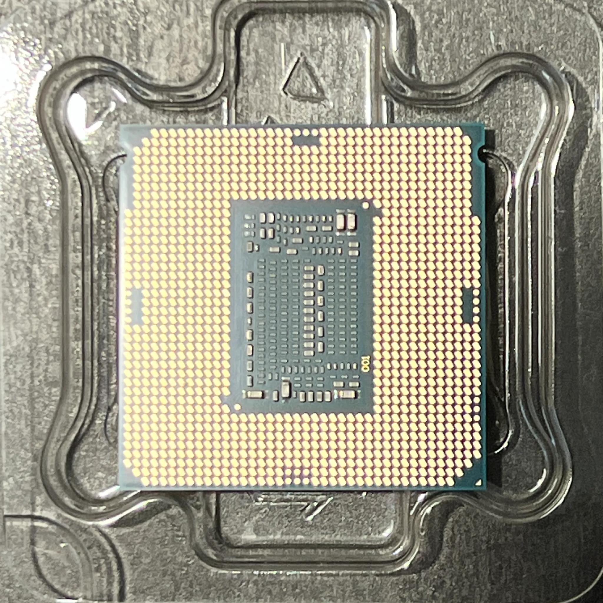 Intel Core i7-8700