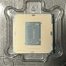 Intel Core i7-8700