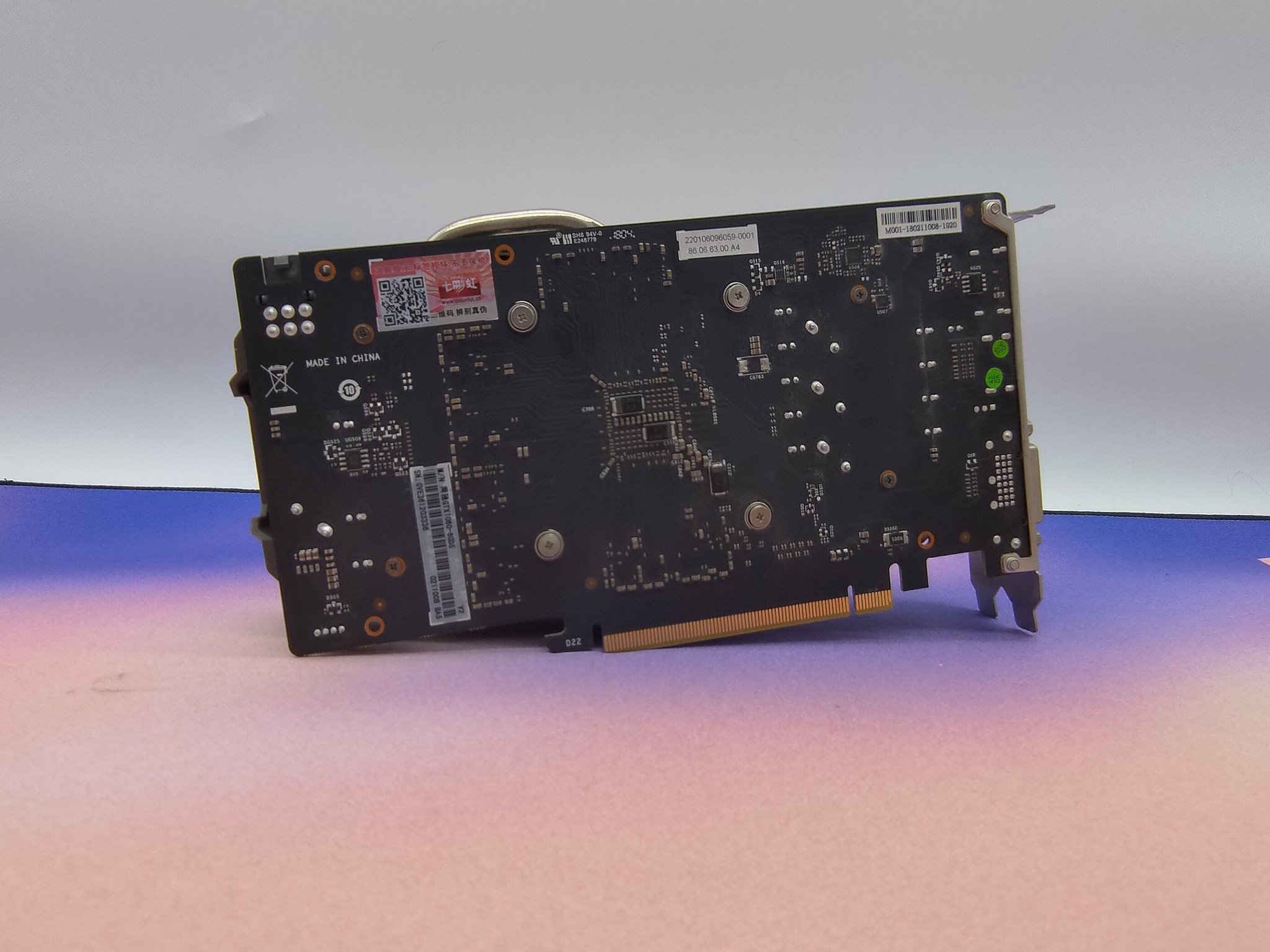 Galax GTX 1060 6GB