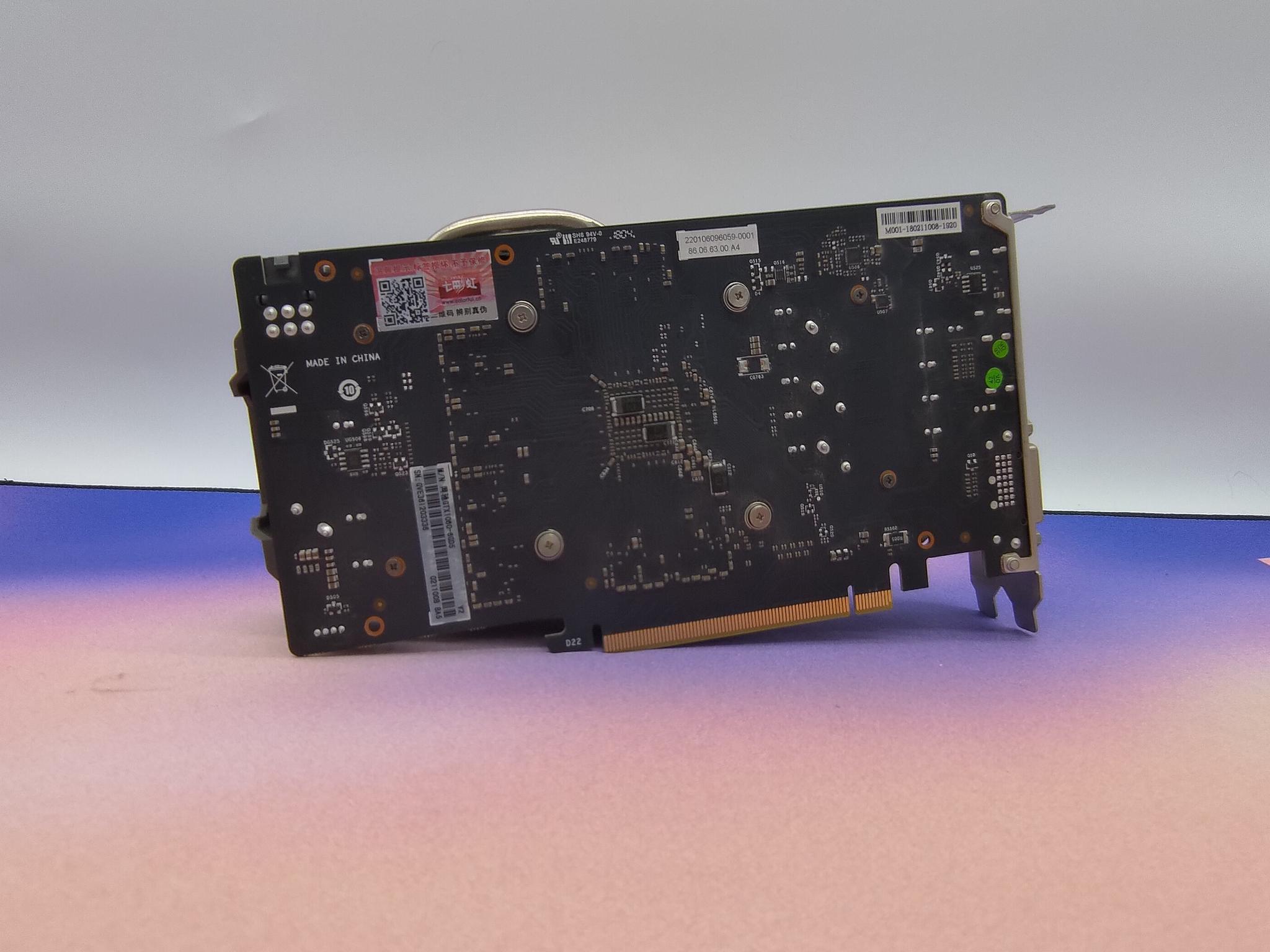 Galax GTX 1060 6GB