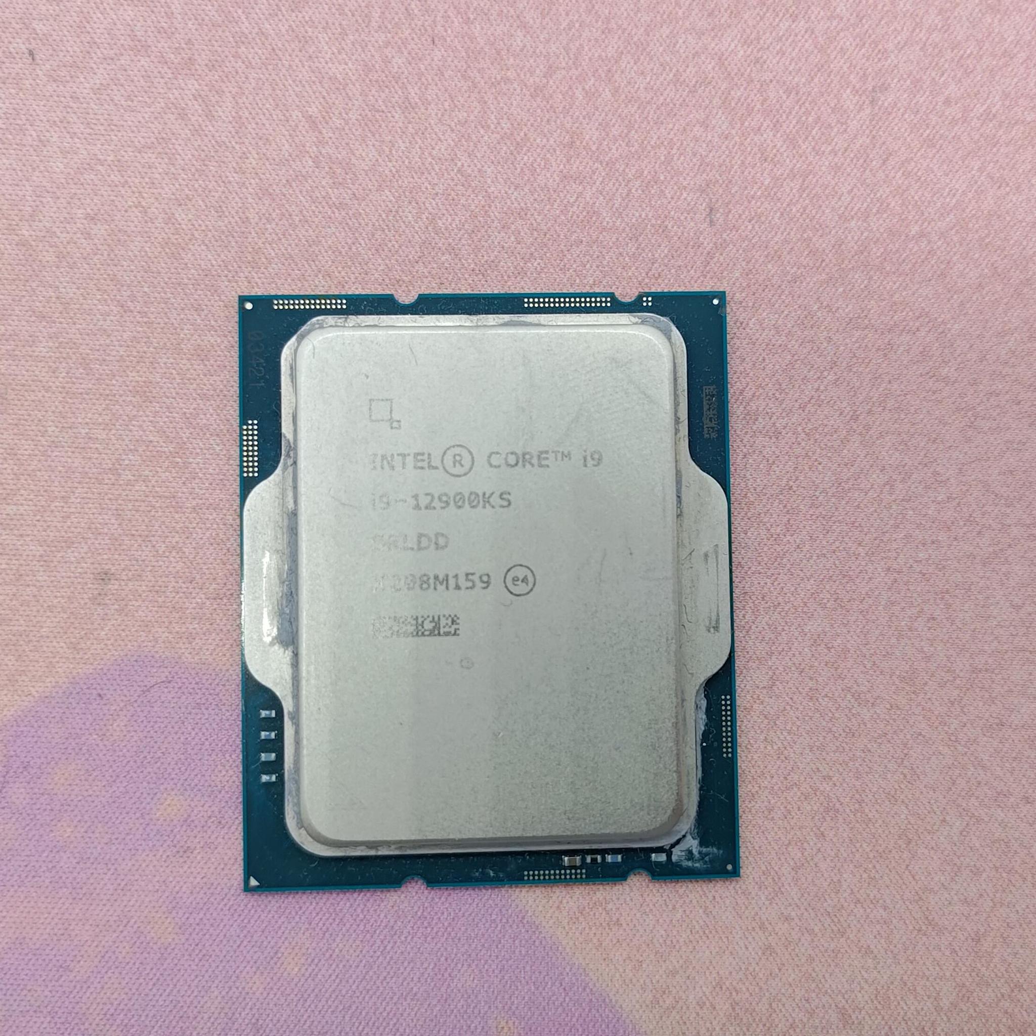 Intel Core i9-12900KS