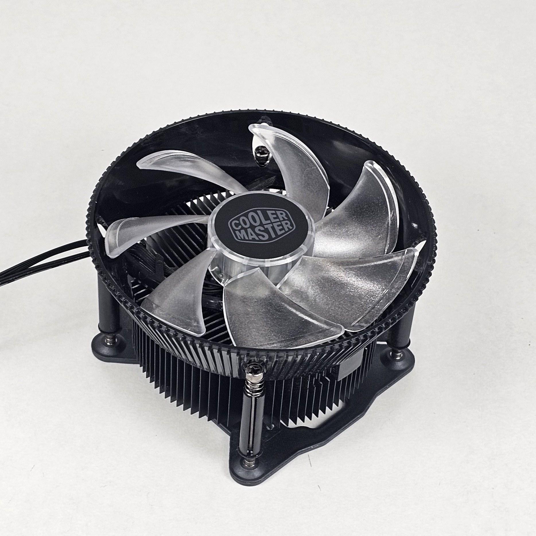 Cooler Master CPU Air Cooler for Intel LGA1700